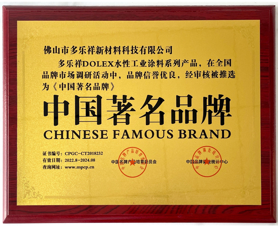 新建項(xiàng)目 - 2022-10-10T094617.882.png