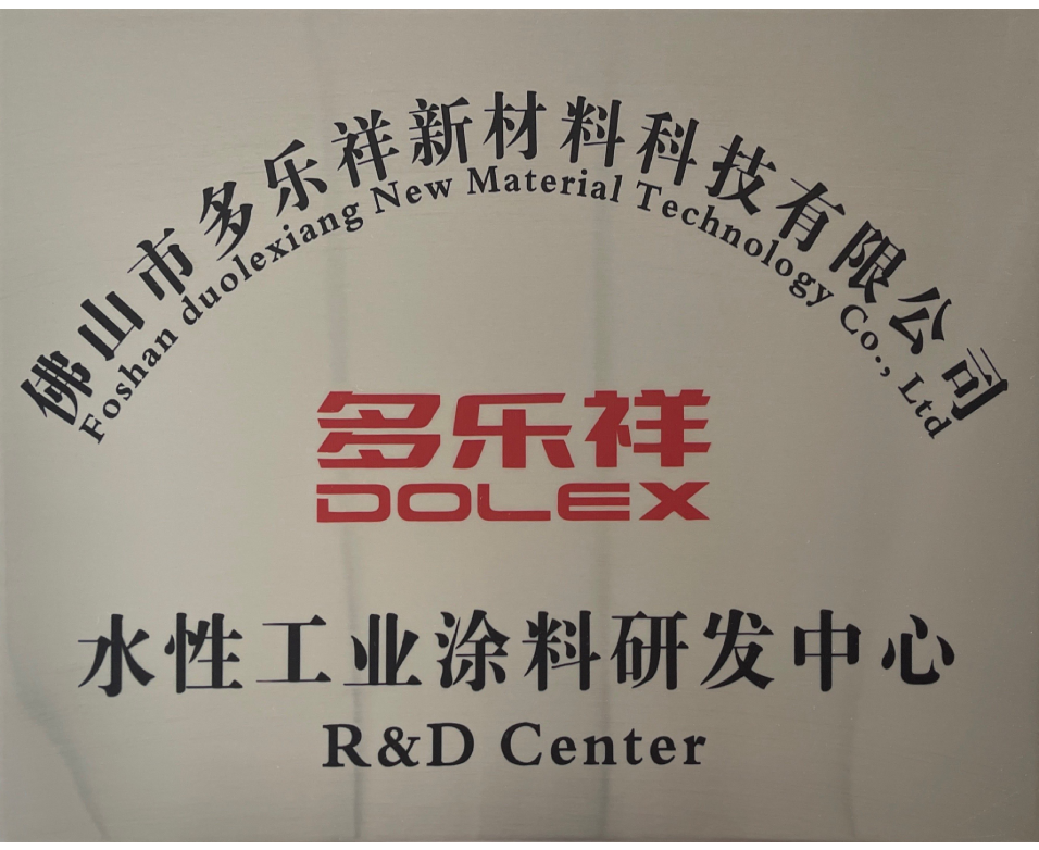新建項(xiàng)目 - 2022-10-10T095210.984.png